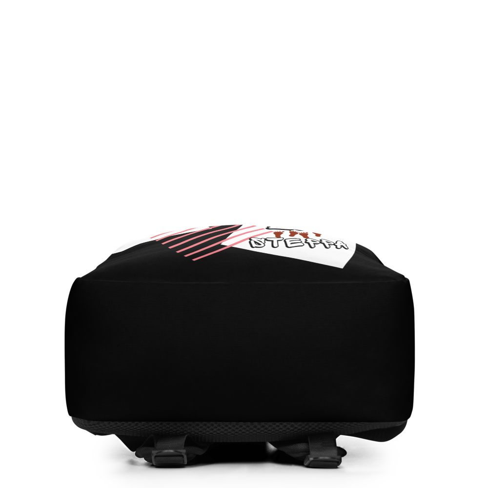 Minimalist Backpack