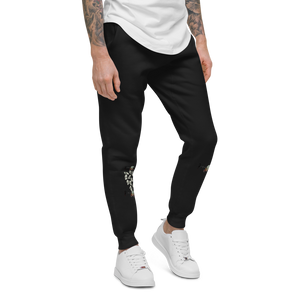 Unisex fleece sweatpants